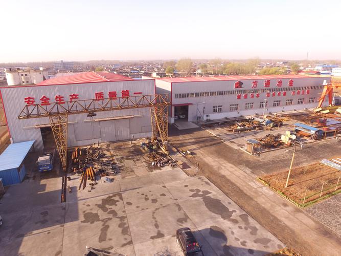 匠心铸造，质赢未来——走进唐山市方通冶金设备制造有限公司