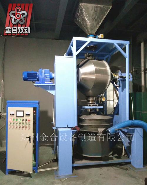 双运动混合设备为粉末冶金客户带来精准高效混合